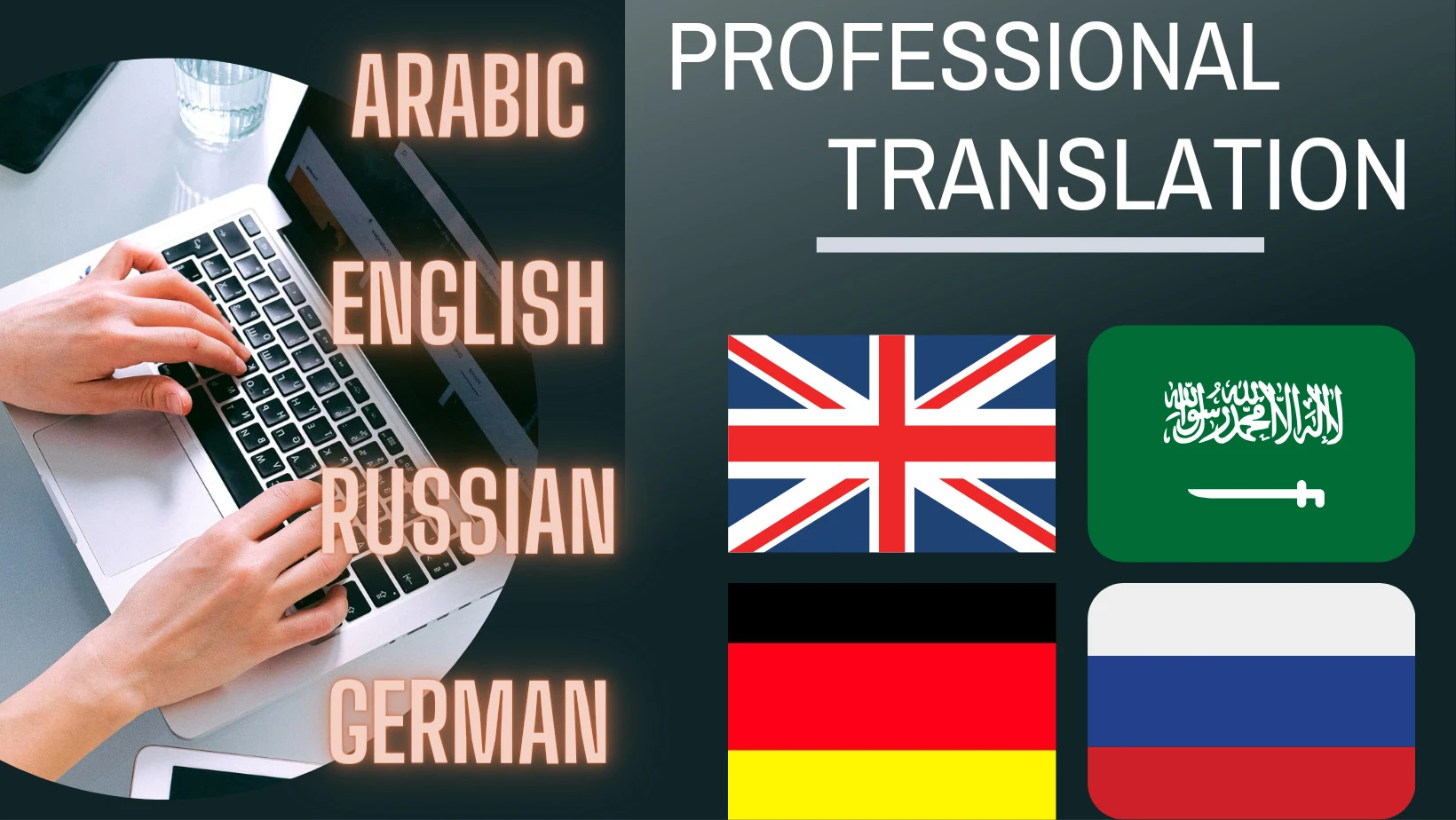 İngilizce / Arapça / Almanca/ Rusça dil desteği